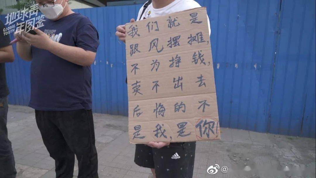 摆地摊月入3万背后，高收入摊主的4个核心能力实探