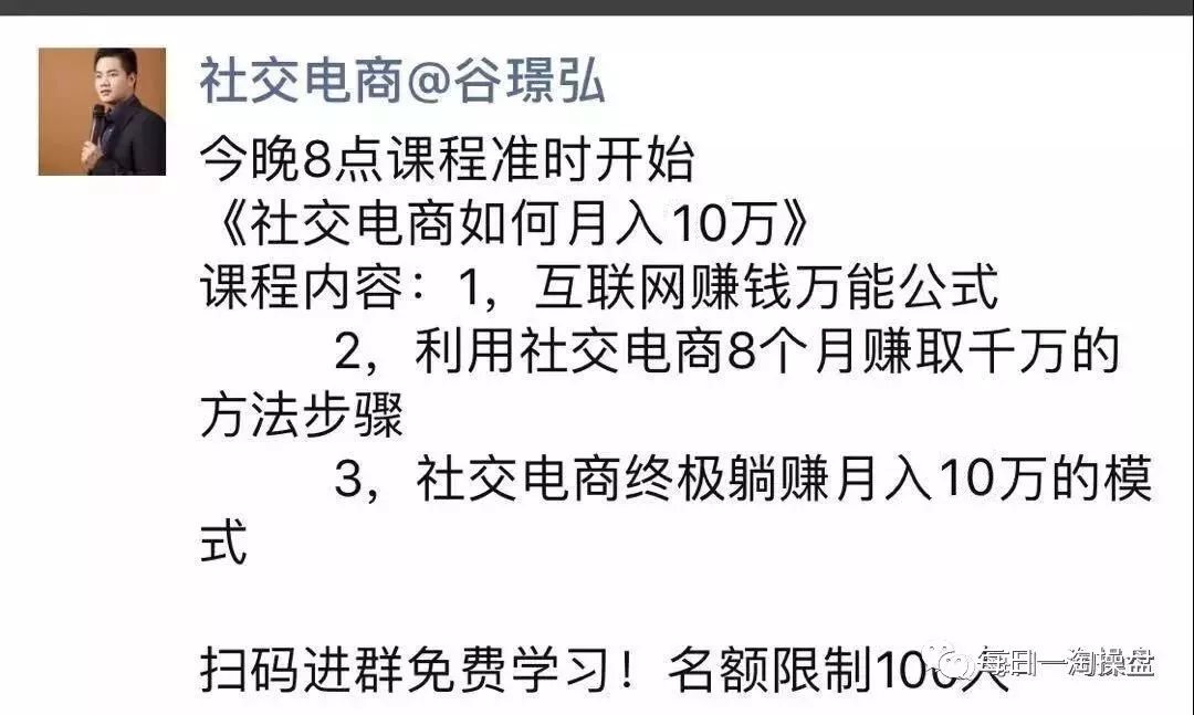 周期律三阶段，破解你总错过风口的底层逻辑