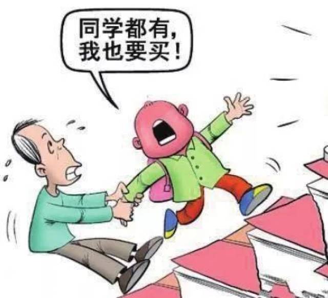 青春期孩子关门沟通？4个提问技巧避免激怒他