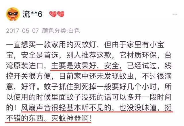 成年后交真朋友的3条功利社交法则