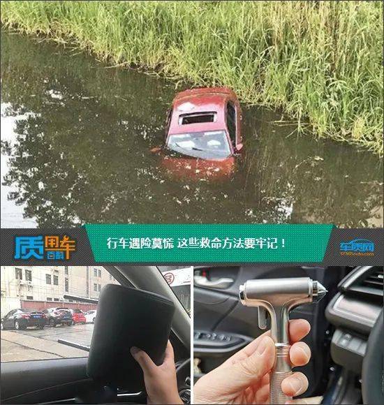 智能驾驶辅助，救命稻草还是致命炸弹？真实车主体验揭秘