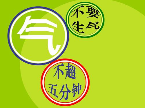 零浪费生活启蒙，5个易上手习惯开启绿色人生新篇章